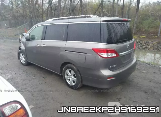 JN8AE2KP2H9169251 фото 4
