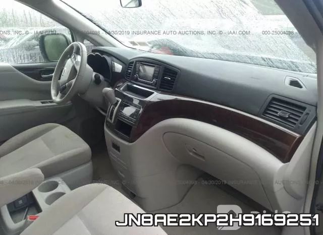 JN8AE2KP2H9169251 фото 6