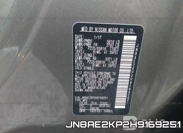 JN8AE2KP2H9169251 фото 10