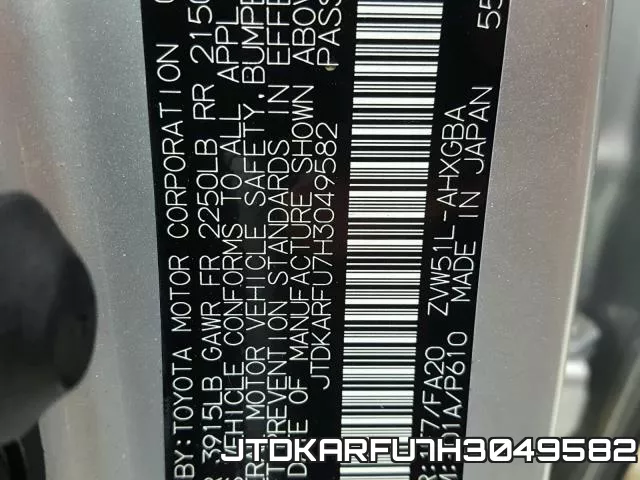 JTDKARFU7H3049582 фото 2