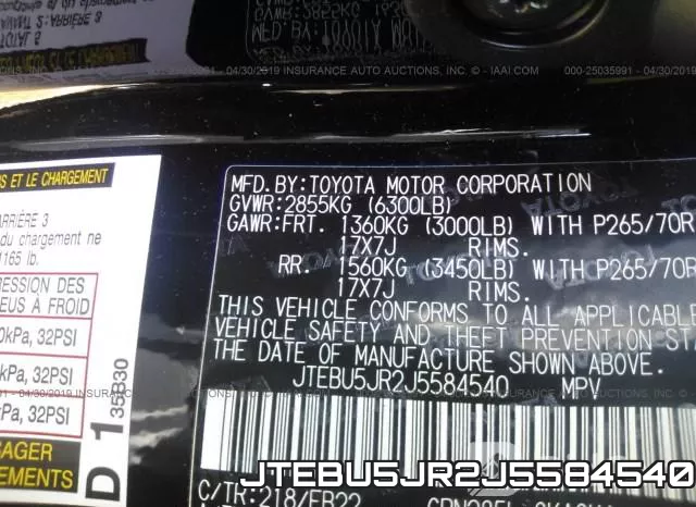 JTEBU5JR2J5584540 фото 10