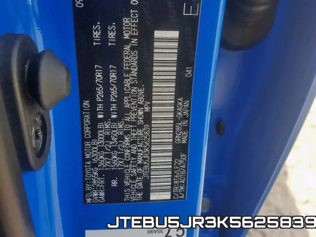 JTEBU5JR3K5625839 фото 2