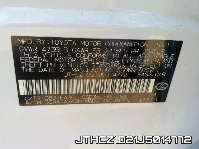 JTHCZ1D21J5014772 фото 2