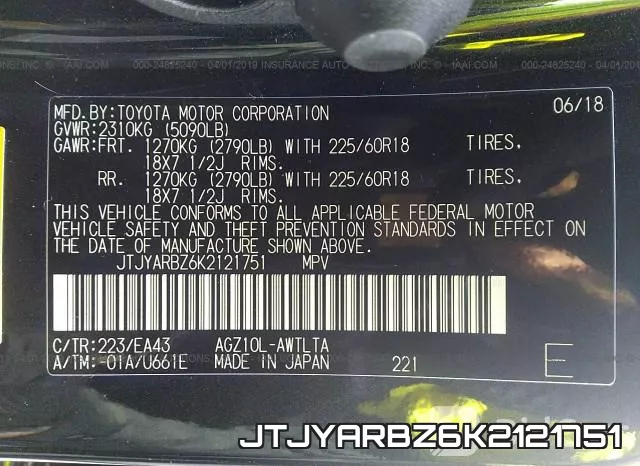 JTJYARBZ6K2121751 фото 10