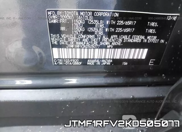 JTMF1RFV2KD505077 фото 10
