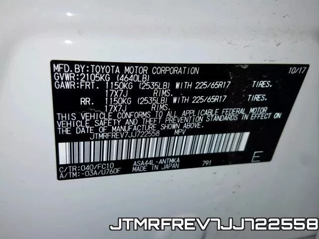 JTMRFREV7JJ722558 фото 2