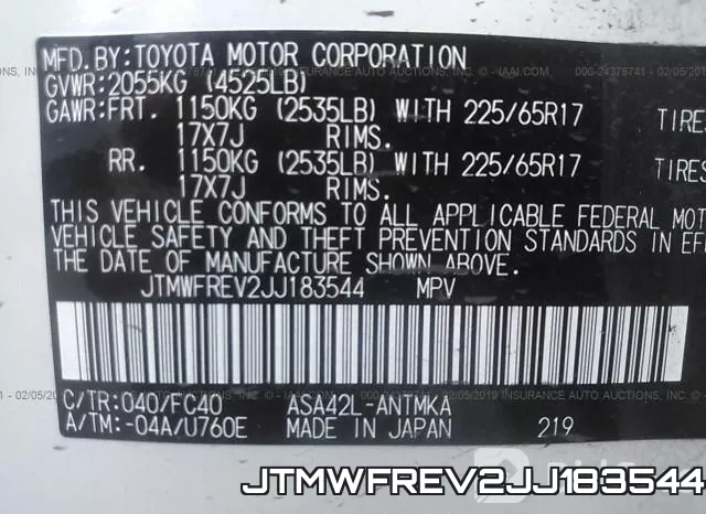 JTMWFREV2JJ183544 фото 10