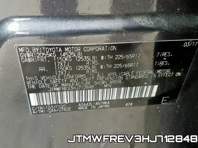 JTMWFREV3HJ712848 фото 2