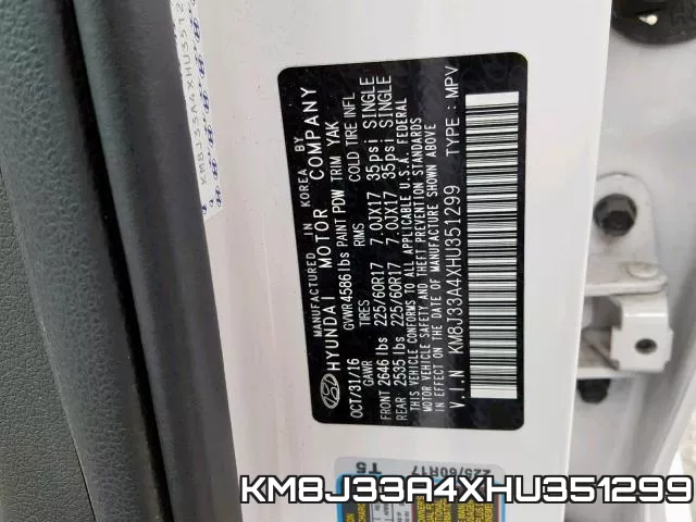 KM8J33A4XHU351299 фото 2