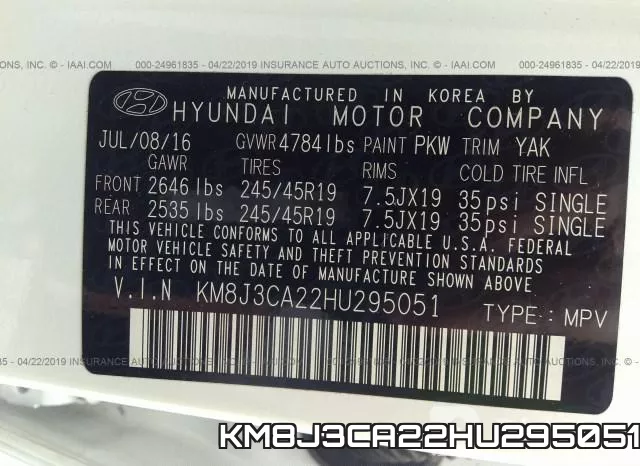 KM8J3CA22HU295051 фото 10