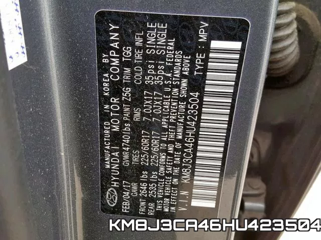 KM8J3CA46HU423504 фото 2