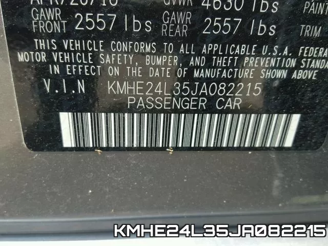KMHE24L35JA082215 фото 2