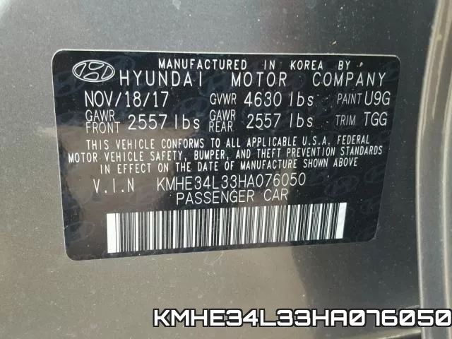 KMHE34L33HA076050 фото 2