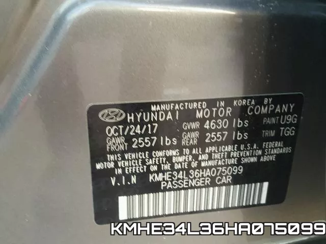 KMHE34L36HA075099 фото 2