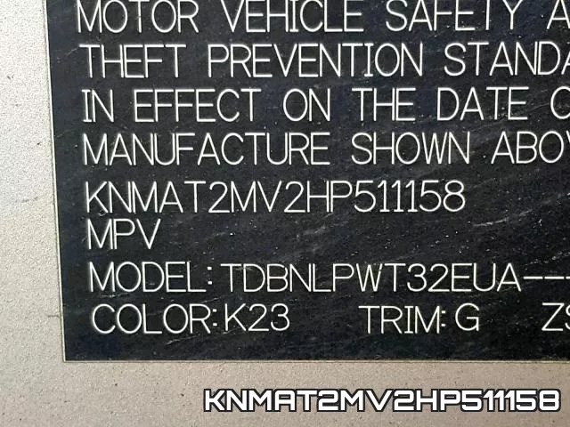 KNMAT2MV2HP511158 фото 2
