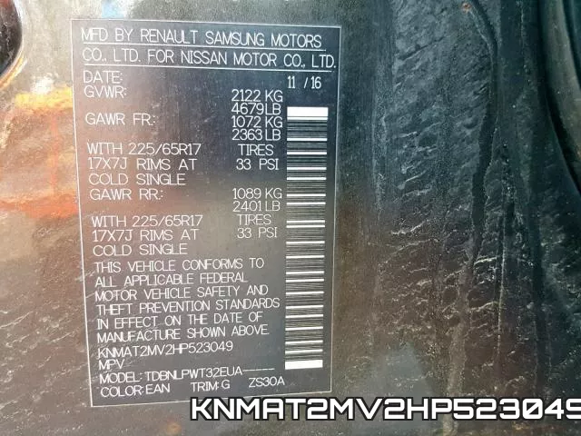 KNMAT2MV2HP523049 фото 2