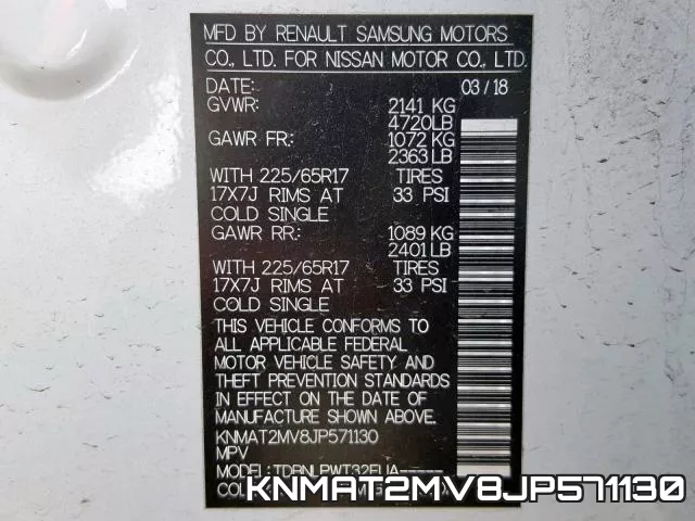 KNMAT2MV8JP571130 фото 2
