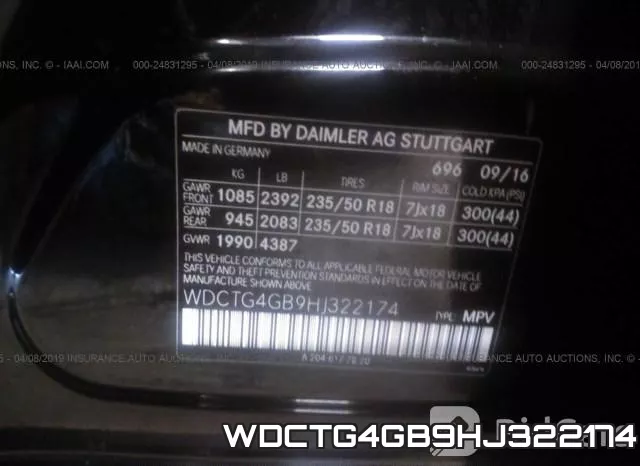 WDCTG4GB9HJ322174 фото 10