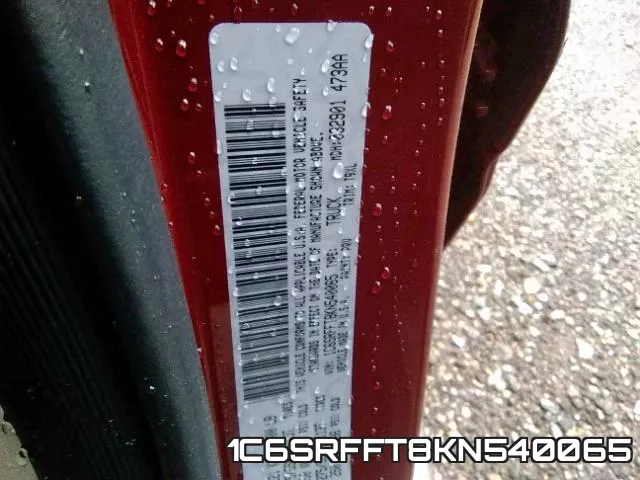 1C6SRFFT8KN540065 фото 2