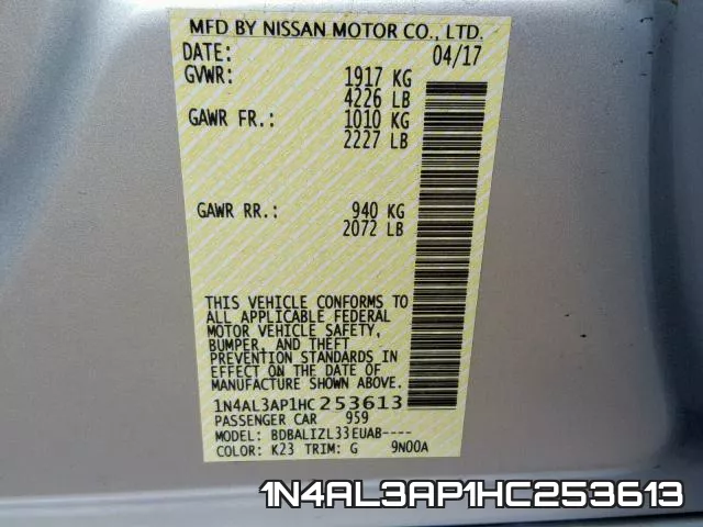 1N4AL3AP1HC253613 фото 2