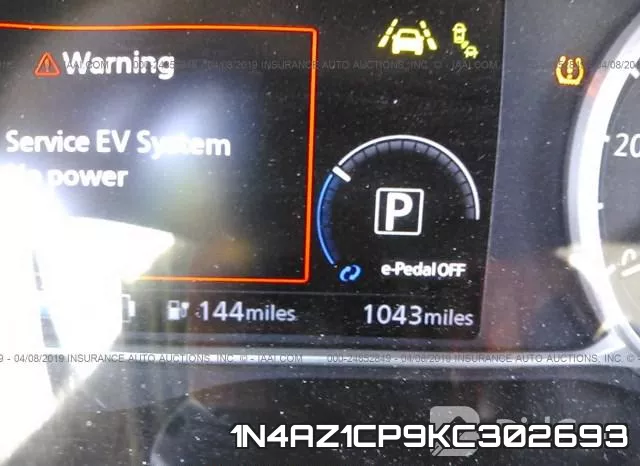 1N4AZ1CP9KC302693 фото 8