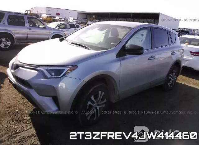 2T3ZFREV4JW414460 фото 3