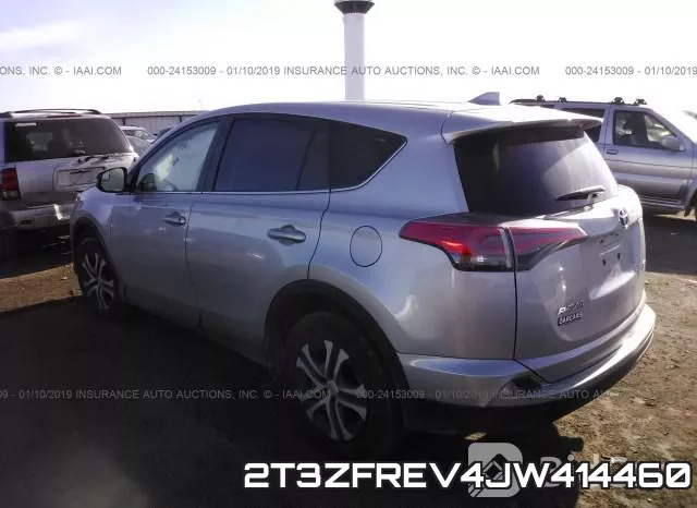 2T3ZFREV4JW414460 фото 4