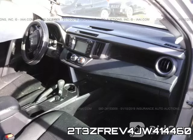 2T3ZFREV4JW414460 фото 6