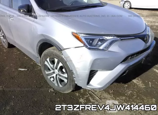 2T3ZFREV4JW414460 фото 7
