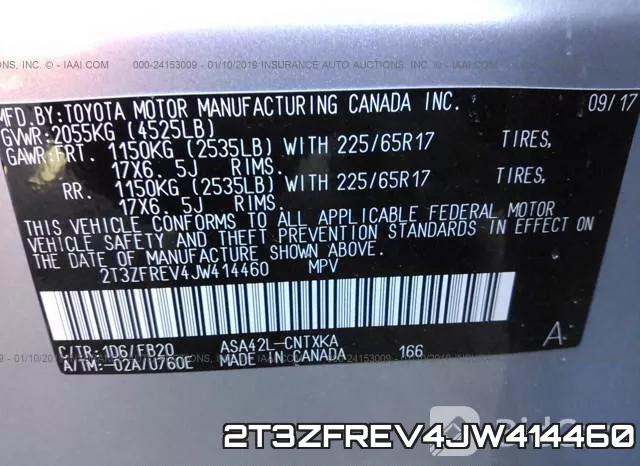 2T3ZFREV4JW414460 фото 10
