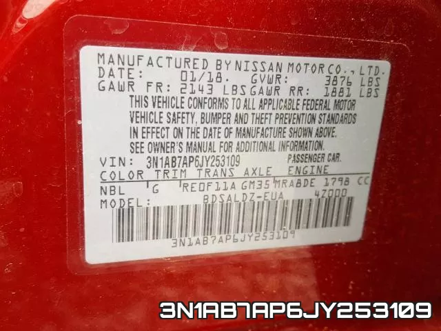 3N1AB7AP6JY253109 фото 2