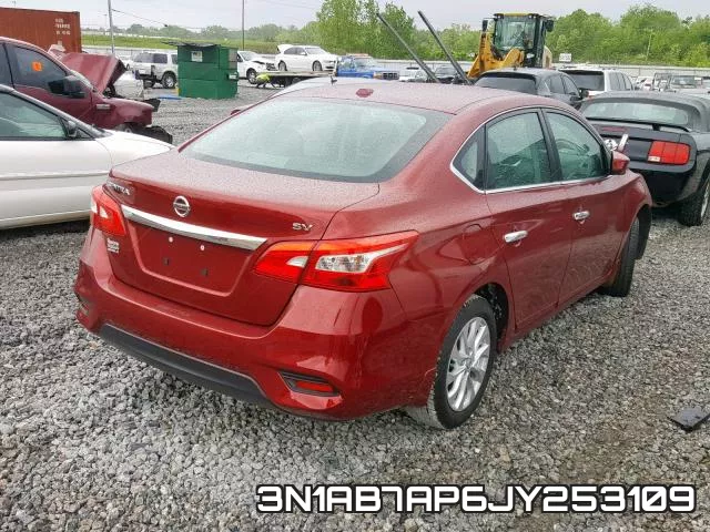 3N1AB7AP6JY253109 фото 5