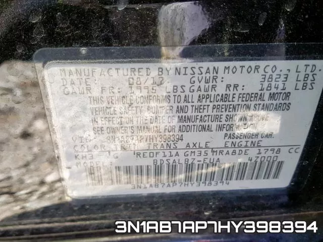 3N1AB7AP7HY398394 фото 2