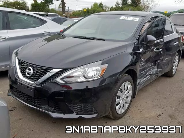 3N1AB7AP8KY253937 фото 3