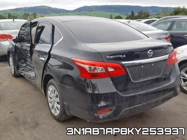 3N1AB7AP8KY253937 фото 4