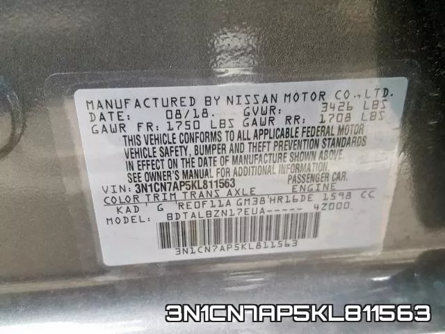 3N1CN7AP5KL811563 фото 2