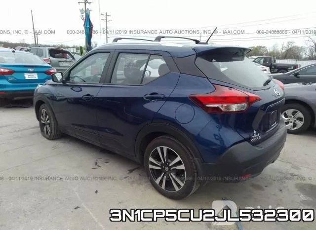 3N1CP5CU2JL532300 фото 4