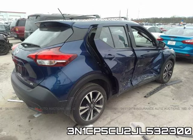3N1CP5CU2JL532300 фото 5