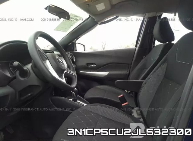 3N1CP5CU2JL532300 фото 6