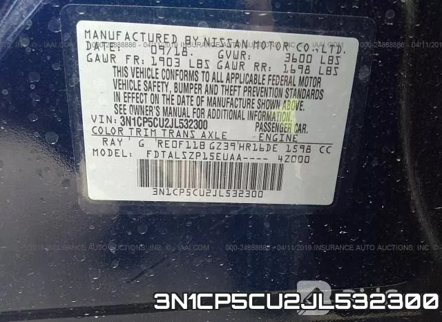 3N1CP5CU2JL532300 фото 9