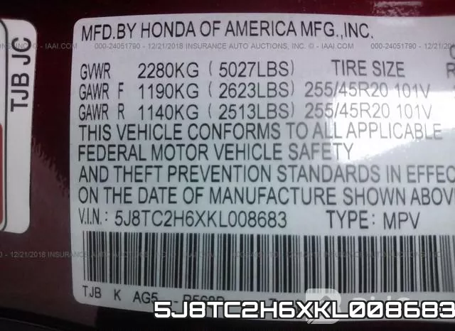 5J8TC2H6XKL008683 фото 9