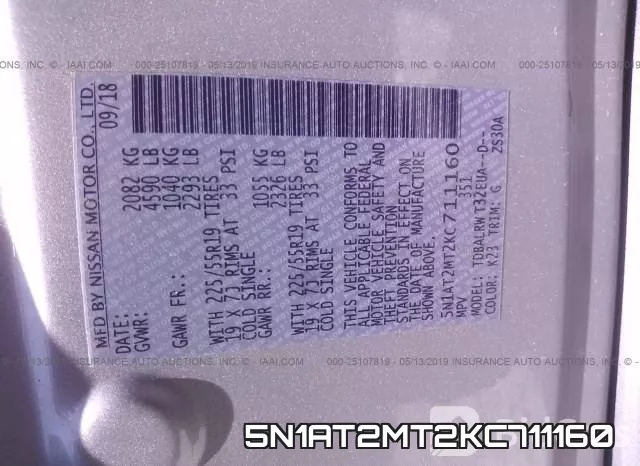 5N1AT2MT2KC711160 фото 10