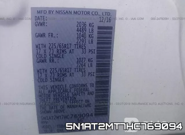 5N1AT2MT7HC769094 фото 10