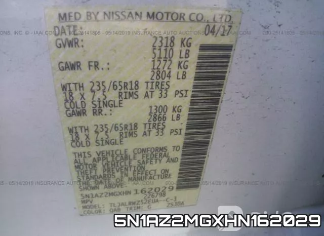5N1AZ2MGXHN162029 фото 10