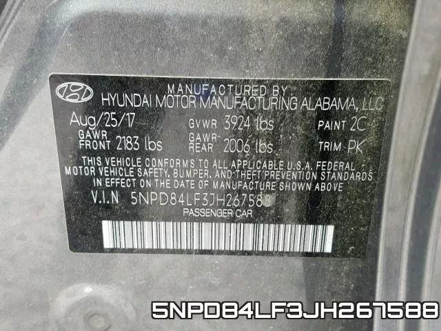 5NPD84LF3JH267588 фото 2