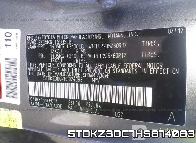 5TDKZ3DC7HS874083 фото 10