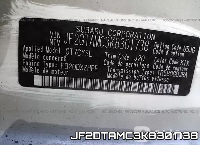 JF2DTAMC3K8301738 фото 10