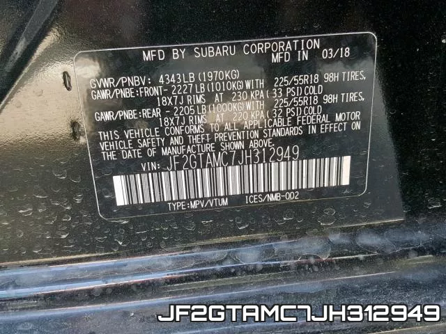 JF2GTAMC7JH312949 фото 2
