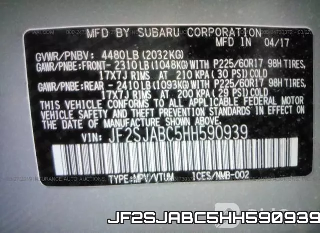 JF2SJABC5HH590939 фото 10