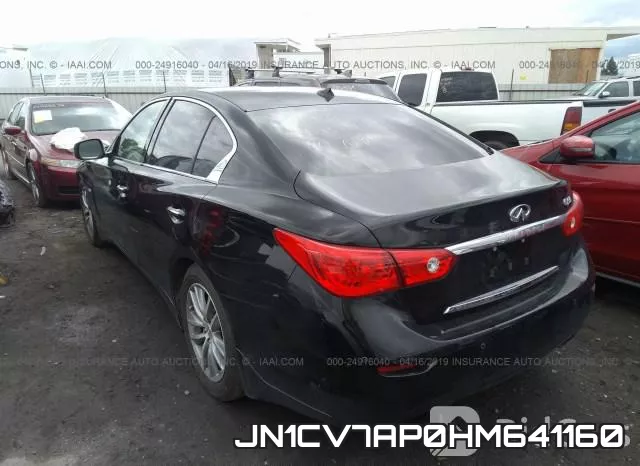 JN1CV7AP0HM641160 фото 4